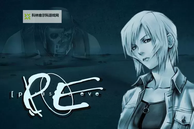 《寄生前夜1技能解析:战术与技巧全攻略》图1