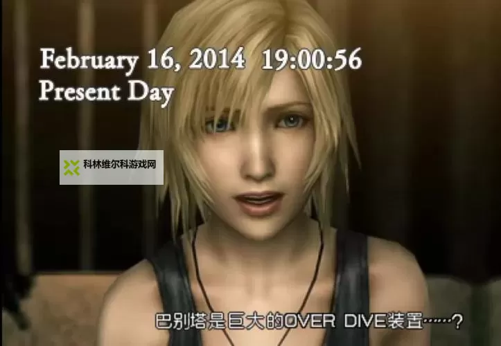 寄生前夜3讲了什么事：剧情揭秘与精彩看点图1