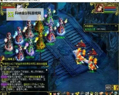 问道鬼宠有什么用：揭秘鬼宠在游戏中的关键作用图1