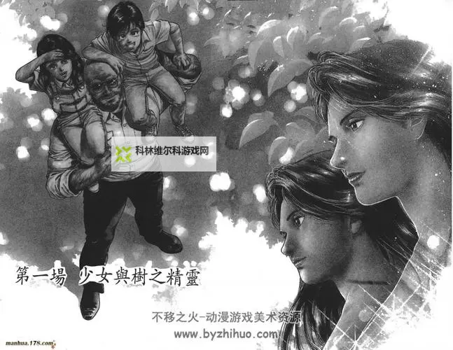 探索日韩精品极 - 百度：最新高清资源全面攻略图1