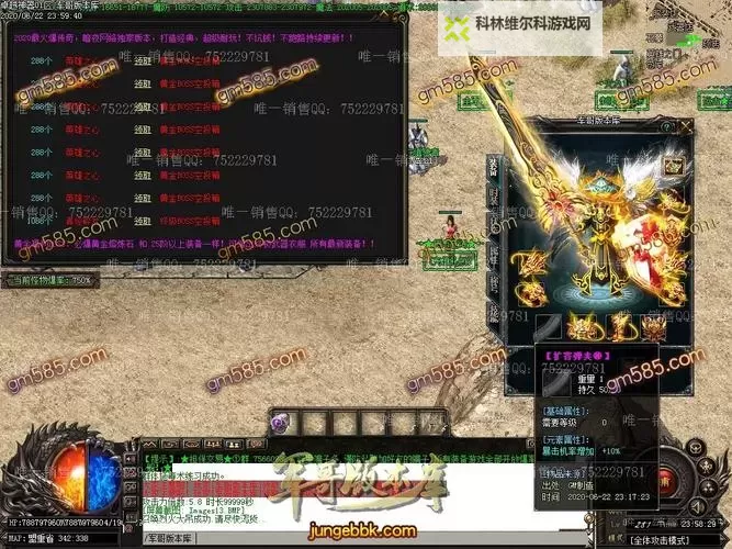 石墓六怎么去药店：详细交通指南与路线推荐图1