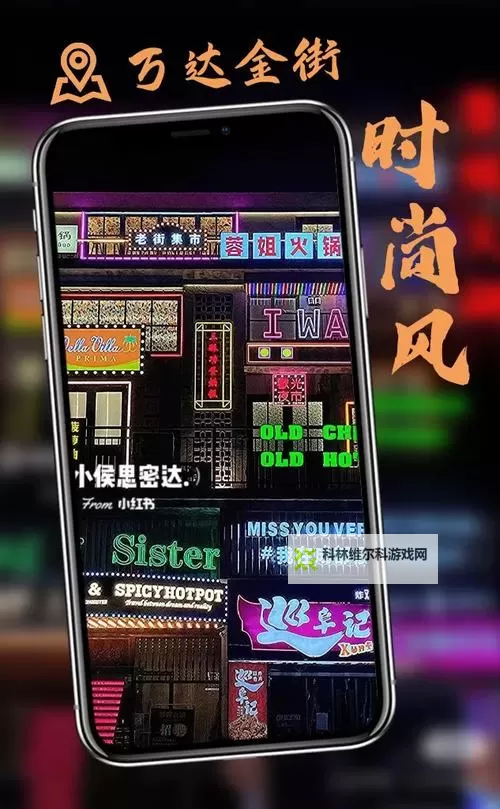 深度解析：1024手机看片 你懂的，了解在线观看技巧与资源分享图1