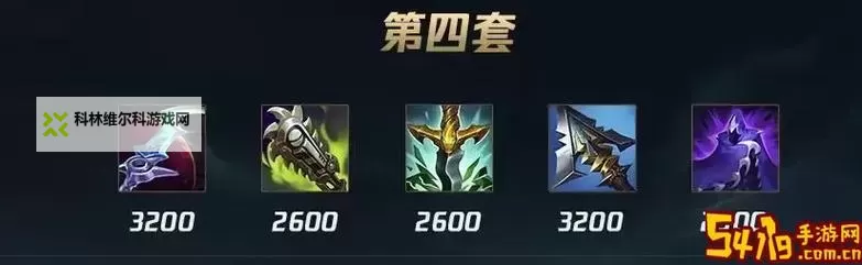 螳螂上单出装全攻略：最佳装备搭配与实战技巧图2