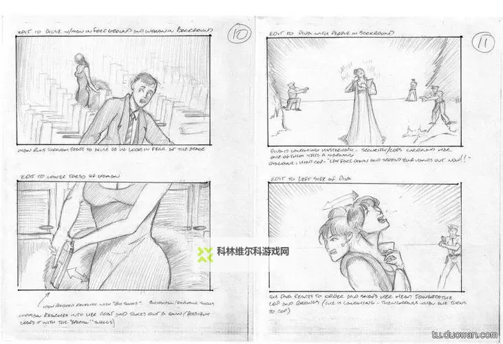 寄生前夜bonuspoint怎么用：详细攻略与使用指南图1