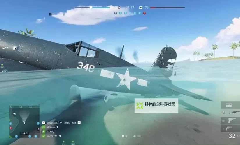 战地5哪个图可以开飞机？全图详解与最佳体验指南图2