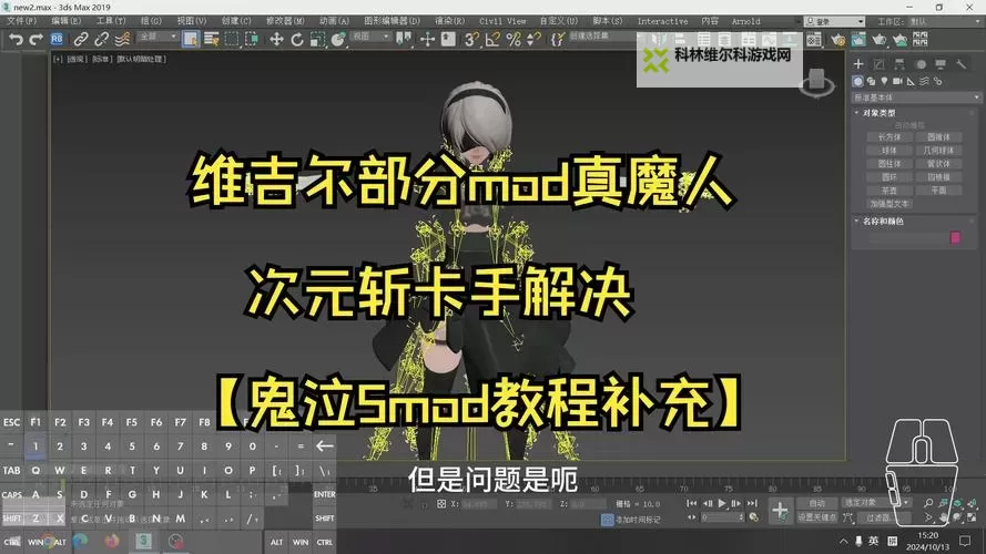鬼泣5维吉尔魔人槽怎么转化详解与技巧分享图1