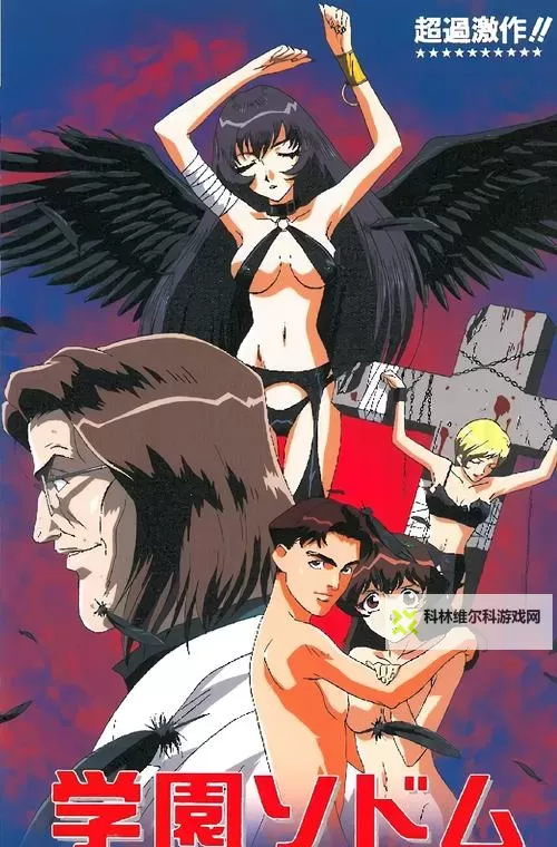 探索无限可能：在线天堂おっさいとわたし的奇幻之旅图1