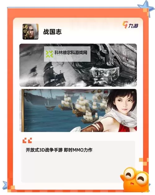 探索未知的深渊：全新冒险体验《Dungeon4》揭秘图1