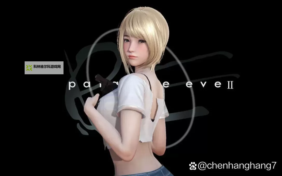 《寄生前夜1技能解析:战术与技巧全攻略》图2