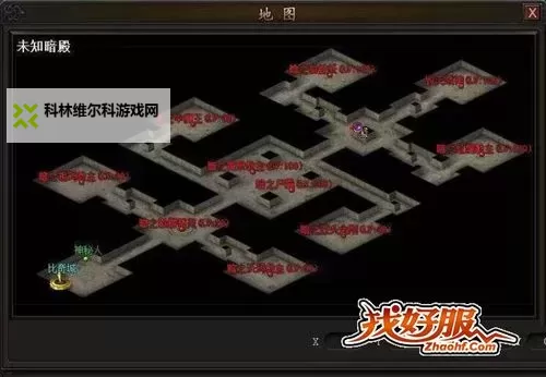 光通传奇3石墓阵攻略指南：怎么走最顺畅图2