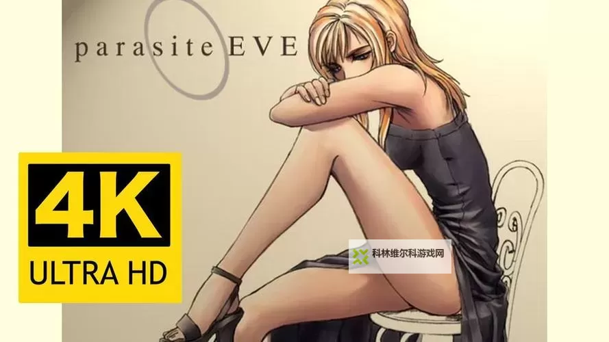 寄生前夜bonuspoint怎么用：详细攻略与使用指南图2