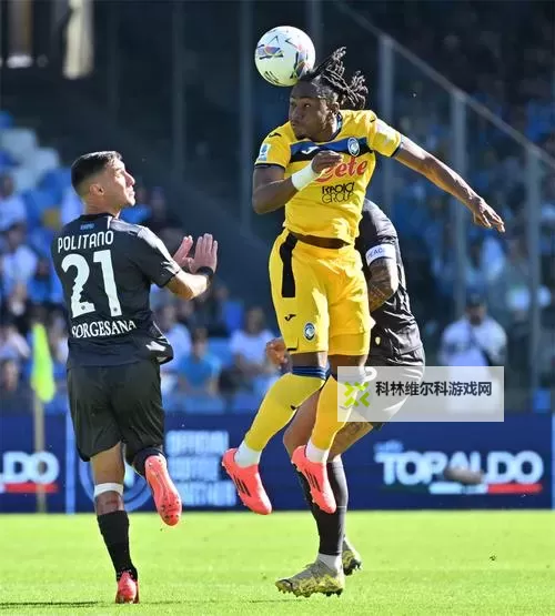 意大利足球甲级联赛:探索意大利足球的璀璨辉煌图1