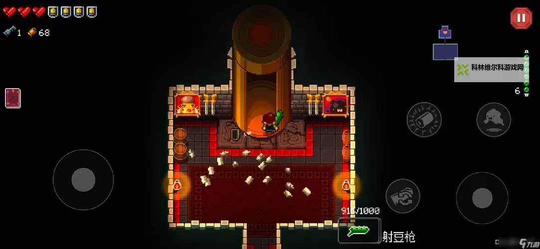 挺进地牢新手攻略：入门指南与必备技巧图1