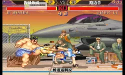 热血无赖战斗技巧全攻略：成为街头霸王的终极密技