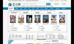 最新推荐：最近2018免费中文字幕6高清高清在线观看指南