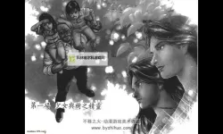 探索日韩精品极 - 百度：最新高清资源全面攻略