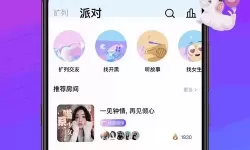 如何免费在线观看17c一起草在线观看：最新完整资源指南