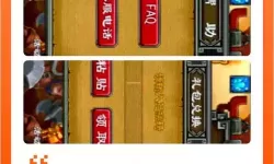 一个塔防游戏里面是虫子的激战策略揭秘