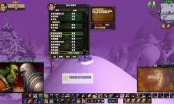 探索60级声望全部崇拜的技巧与攻略