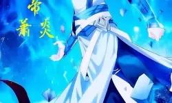 斗罗之黄泉修罗：暗夜中的复仇之魂