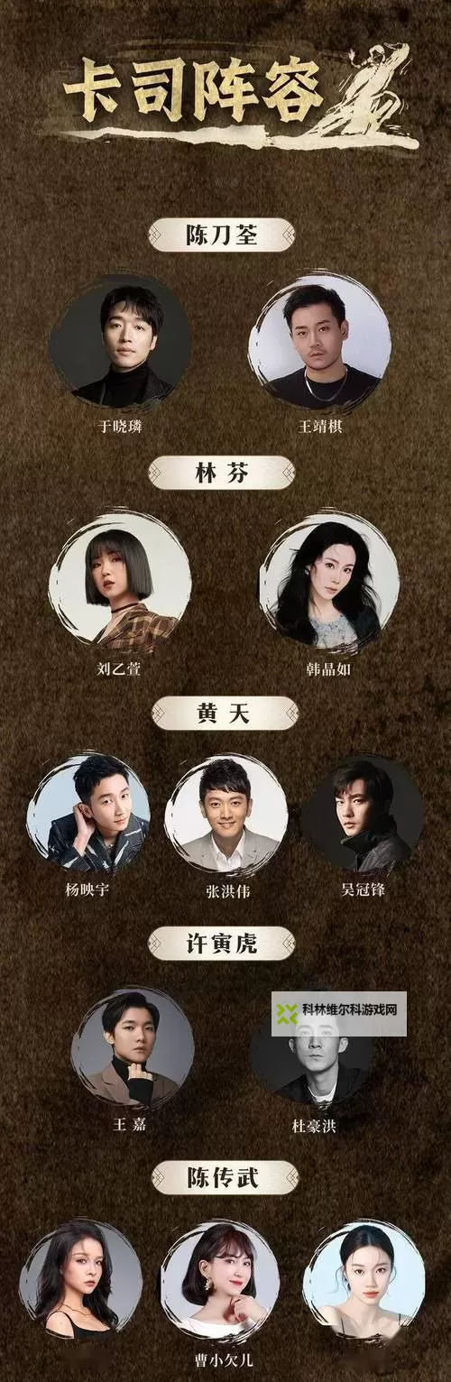 最新上线!麻花传剧MV在线看免费,精彩不容错过图1