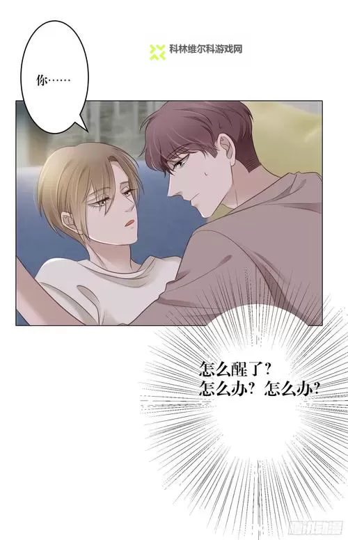 RAPMAN动漫在线观看:完整版高清免费观看指南图2