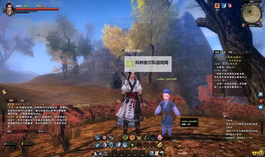 九阴手游与九阴真经3D区别解析:玩法、画面与体验全面对比图2