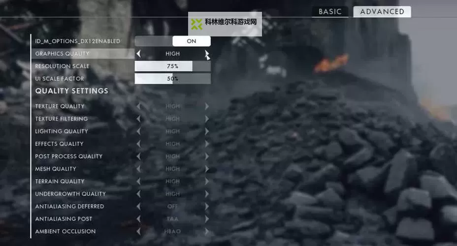 战地1多少g:游戏文件大小详解与存储建议图2