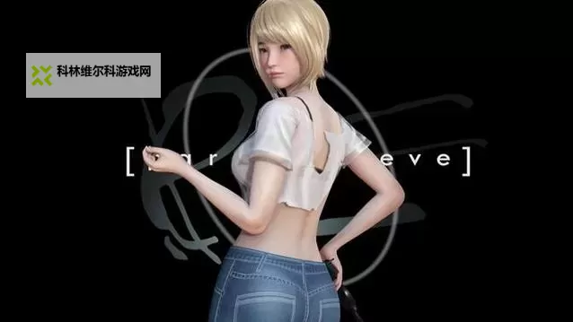 如何轻松达成寄生前夜真结局:详细攻略指南图2