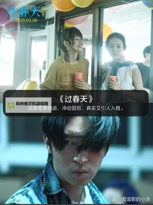 最近2019年中文字幕完整版免费资源推荐汇总图1