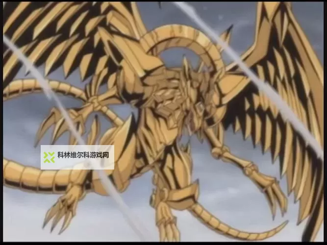 翼神龙球体被上级召唤:终极力量再临的神秘时刻图1