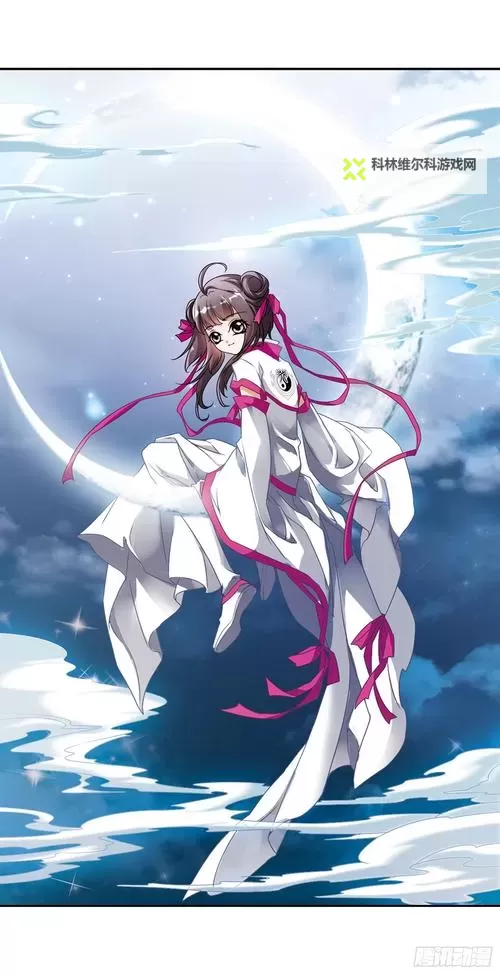 大沧海中的传说:朱小月的奇幻之旅图2