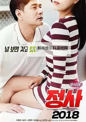 体验极致激情:天天av天天爽,尽享每一刻的欢愉图1