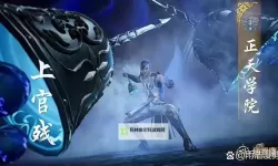 斗罗之我有武魂进化器：开启无尽战斗的无限可能