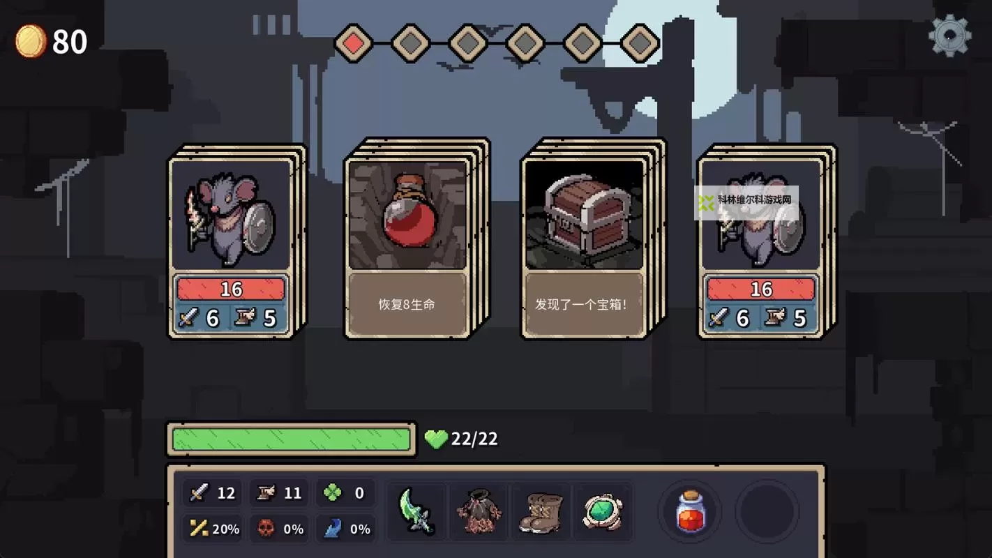 《迷失之径》设定介绍及玩法解析 迷失之径好玩吗图1