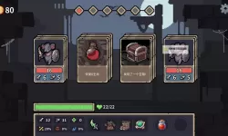 《迷失之径》设定介绍及玩法解析 迷失之径好玩吗