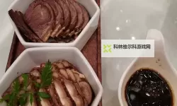 探索黑牛电影一区二区：最新免费高清在线观看指南