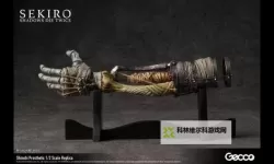 《只狼》强化义手忍具效果一览