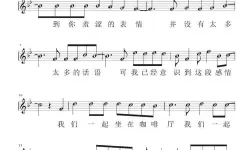 最美情侣中文观看完整版高清：浪漫唯美爱情影剧尽在这里