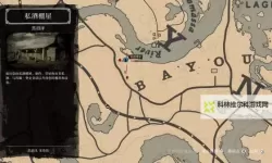 《荒野大镖客OL》进入并锁定单人战局方法教学