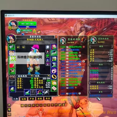 新全职猎人双开挂机软件盘点 2021最新免费新全职猎人双开挂机神器推荐图1