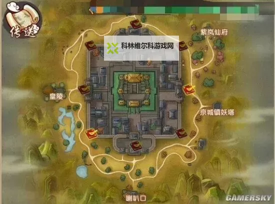 《星空》十多万信用点走私位置分享图1