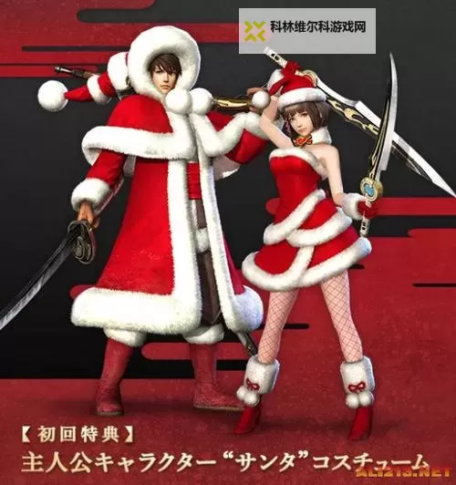 战国无双:编年史3 快速赚钱教程图1