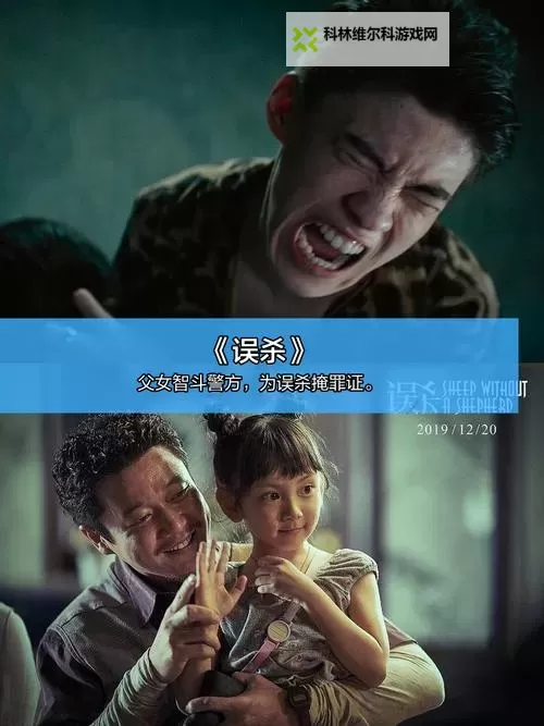 最新推荐:2018中文字幕2019高清影视资源一站尽享图1