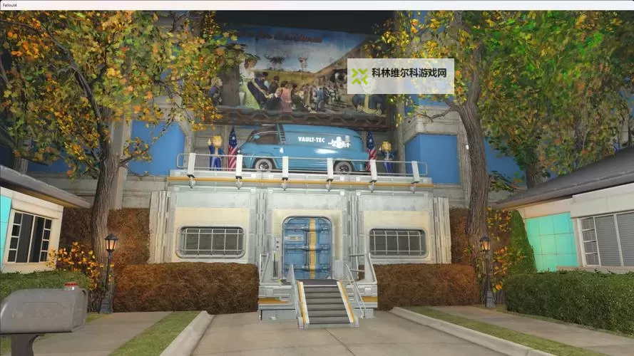 《辐射4》空中楼阁建筑效果图文赏析图1