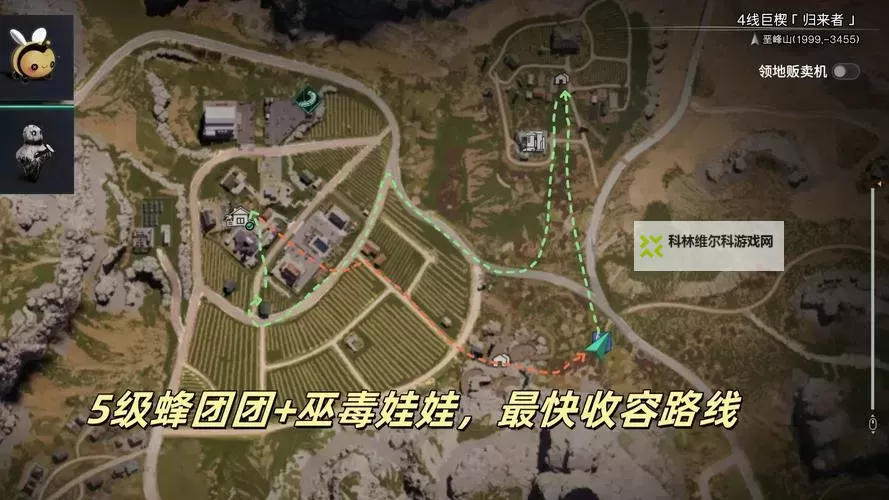 《七日世界》初期玩法与开荒路线指引图2