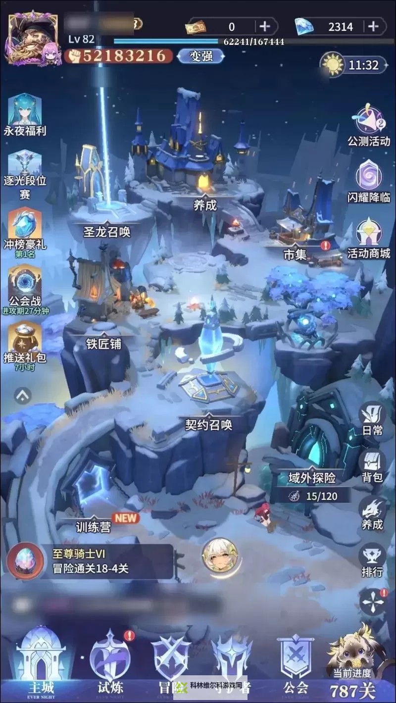 《永夜降临复苏》钻石怎么得? 《永夜降临复苏》主要资源获取方法一览!图1