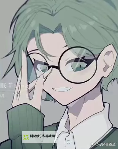 查理九世西奥被扒衣服事件揭秘:背后真相引发热议图1