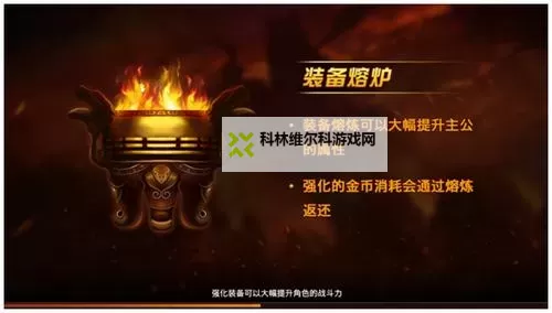 魔君怎么双开 魔君双开挂机软件推荐图1