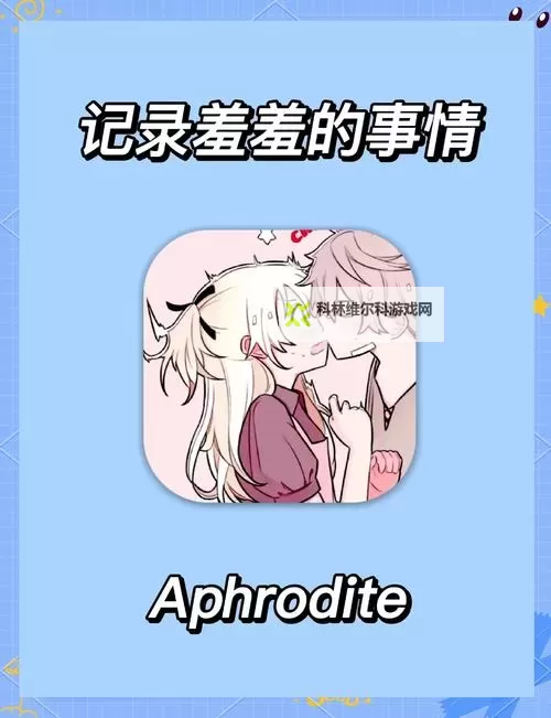 如何保障你的信息安全？免费看隐私的实用方法图1